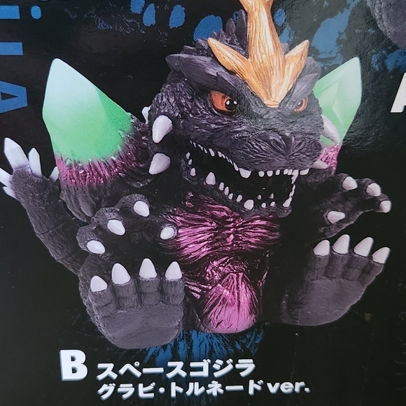 🦖 Bandai Namco Space Godzilla Figure – Kaiju Collectible, NIB, NWT - Picture 8 of 14